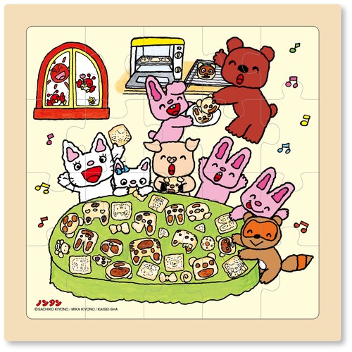木製パズル ノンタンクッキーパーティー