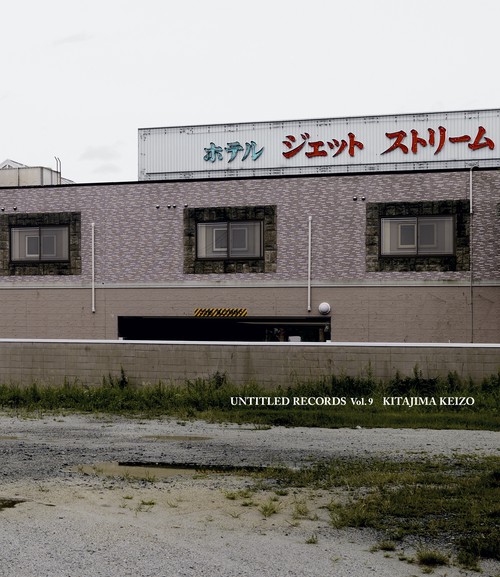 UNTITLED RECORDS Vol.9