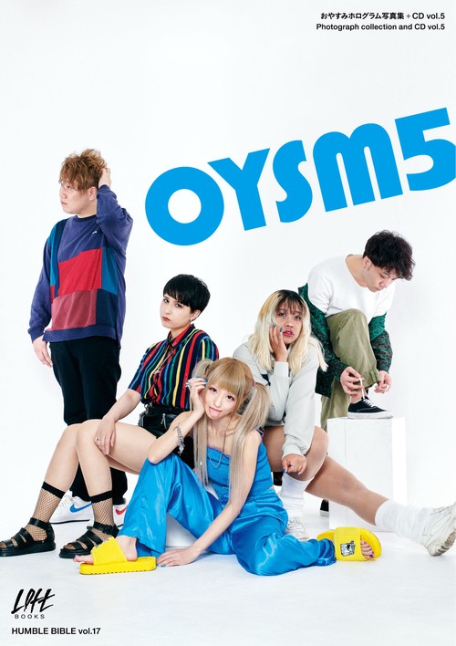 OYSM5　おやすみホログラム写真集vol.5
