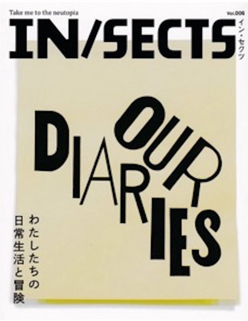 IN/SECTS vol.06