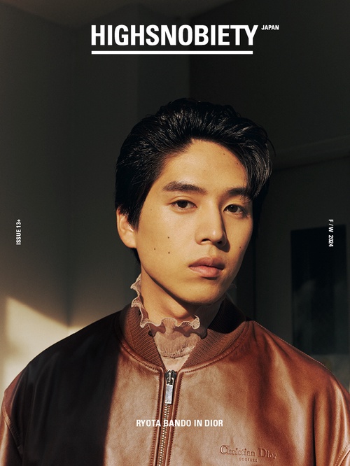 HIGHSNOBIETY JAPAN ISSUE13+ RYOTA BANDO