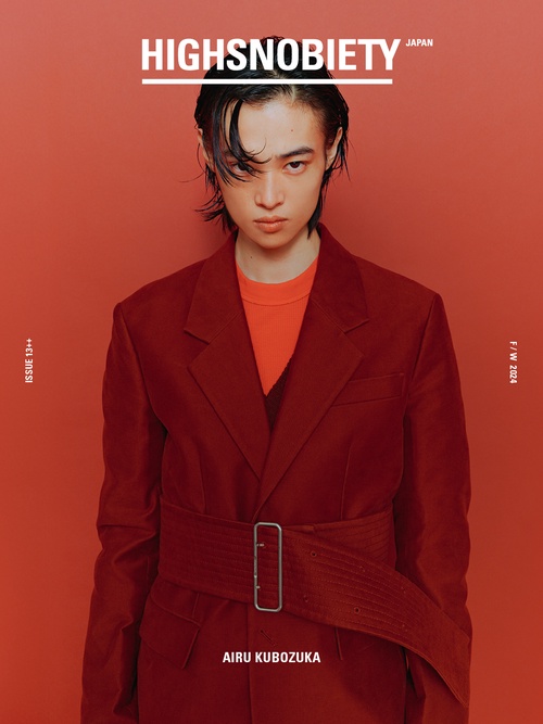 HIGHSNOBIETY JAPAN ISSUE13++ AIRU KUBOZUKA