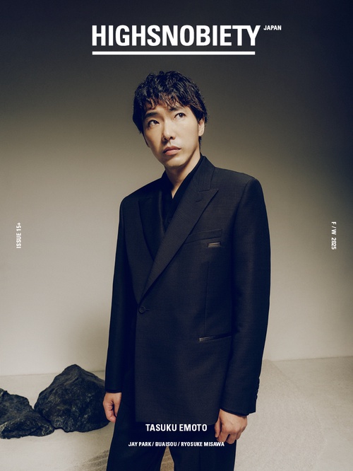 HIGHSNOBIETY JAPAN ISSUE15+  TASUKU EMOTO