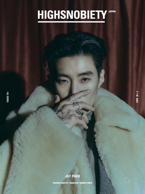 HIGHSNOBIETY JAPAN ISSUE15+  JAY PARK