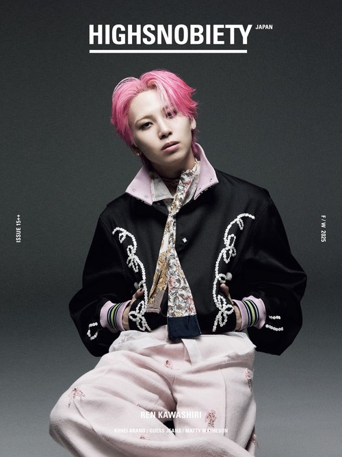 HIGHSNOBIETY JAPAN ISSUE15++ REN KAWASHIRI