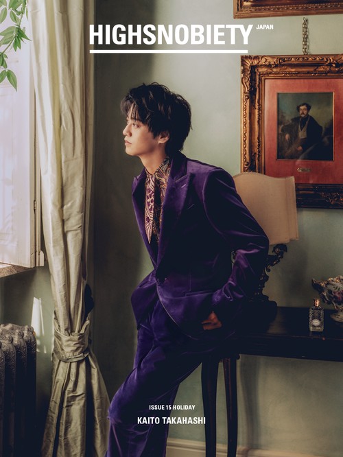 HIGHSNOBIETY JAPAN ISSUE15 HOLIDAY KAITO TAKAHASHI