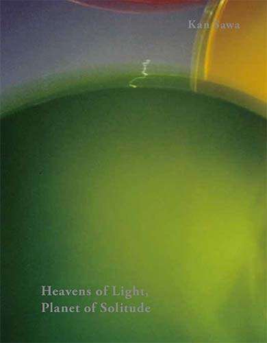 Heavens of Light,Planet of Solitude
