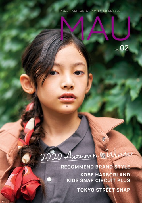 MAU VOL.2 2020 AUTUMN WINTER