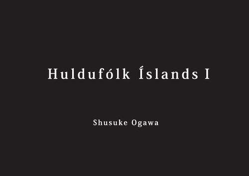 Huldufolk Islands I