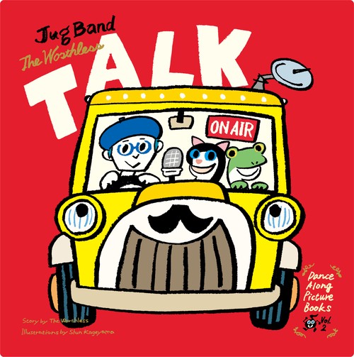 TALK Jug Band "TheWorthless"