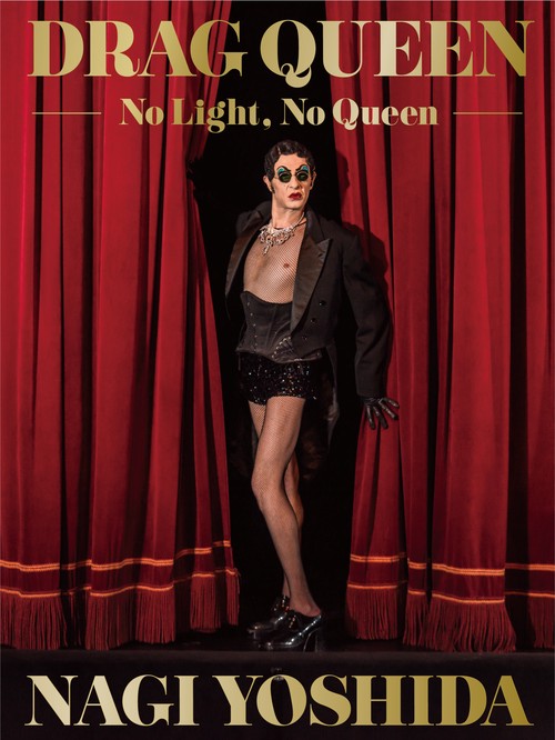 DRAG QUEEN-No Light , No Queen-