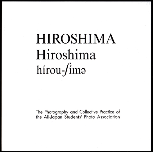 HIROSHIMA, Hiroshima, hírou-ʃímə