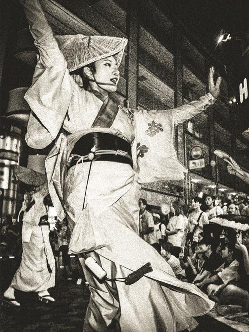ZOMEKI - ぞめき