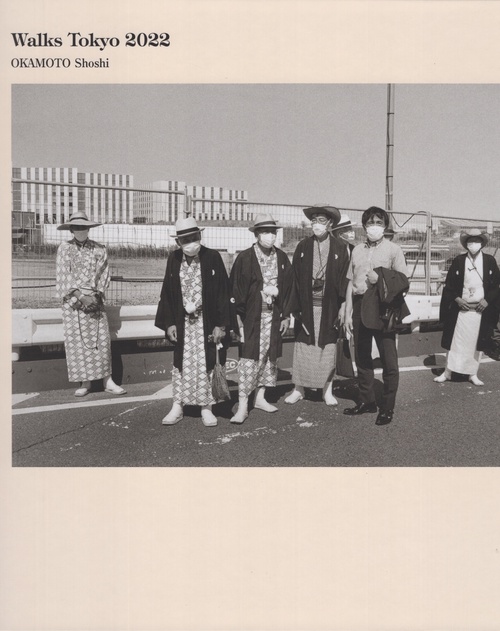 WalksTokyo2022