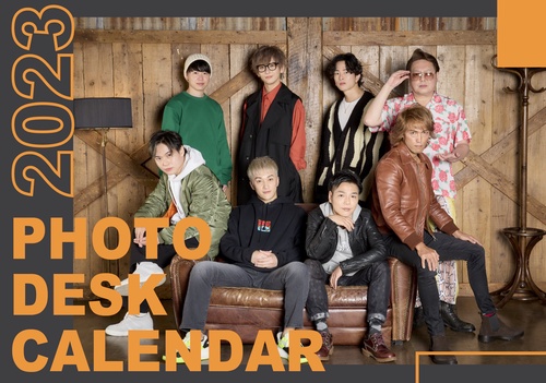 17LIVE 2023 PHOTO DESK CALENDAR (MEN)