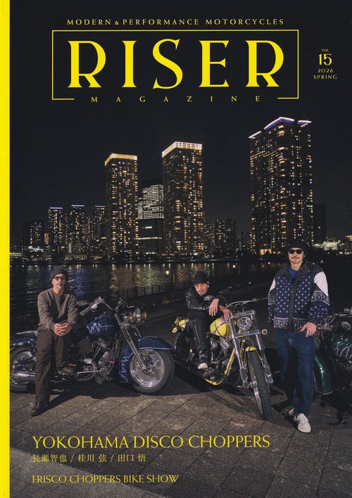 RISER MAGAZINE VOL.15 2026 SPRING