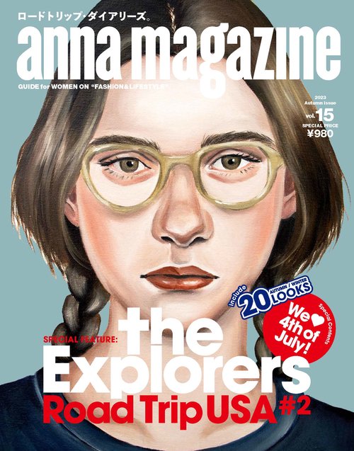 anna magazine vol.15