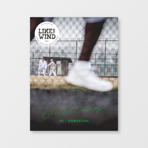 Like the Wind magazine 日本版 02