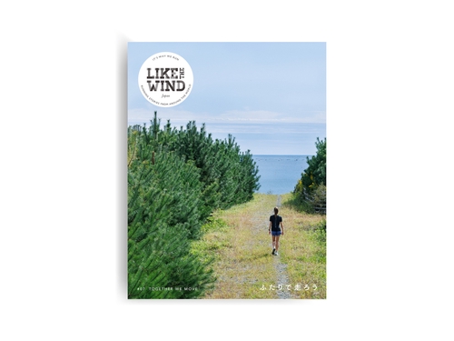 Like the Wind magazine 日本版 07