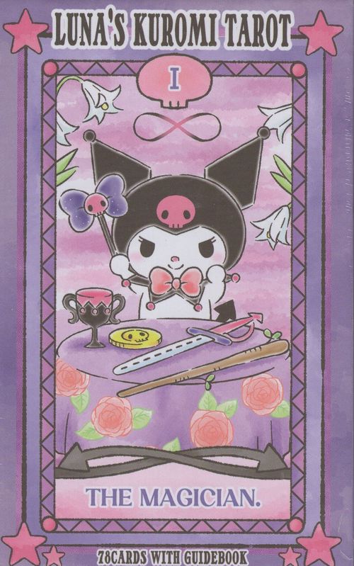 ルナズクロミタロットLUNA'SKUROMITAROTタロットカード