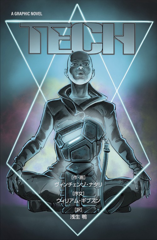 TECH