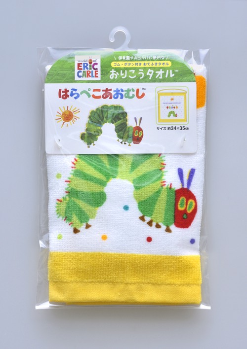 はらぺこあおむしおりこうタオル イエロー