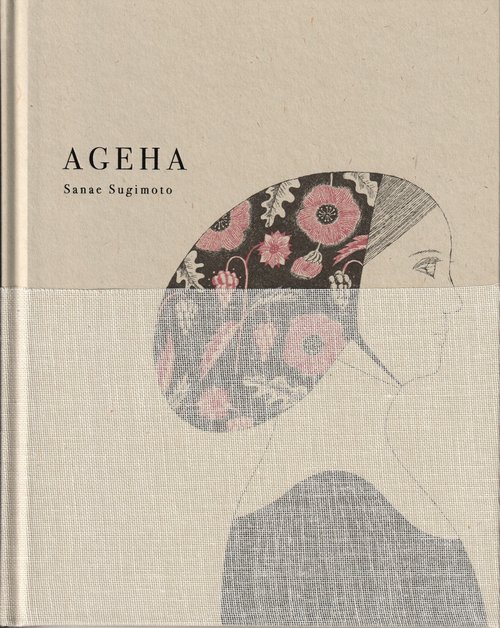 AGEHA