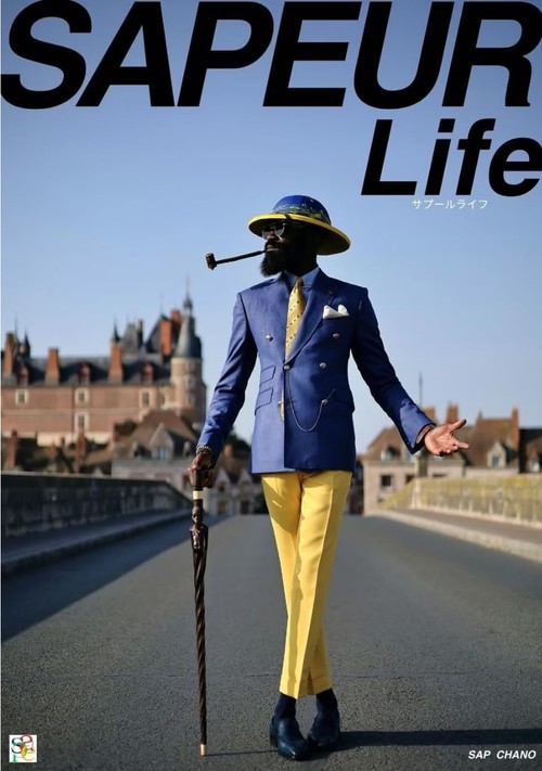 SAPEUR Life　サプールライフ