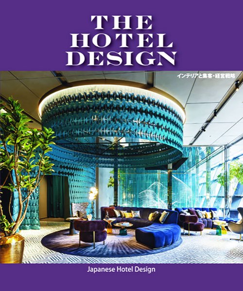 THE HOTEL DESIGN