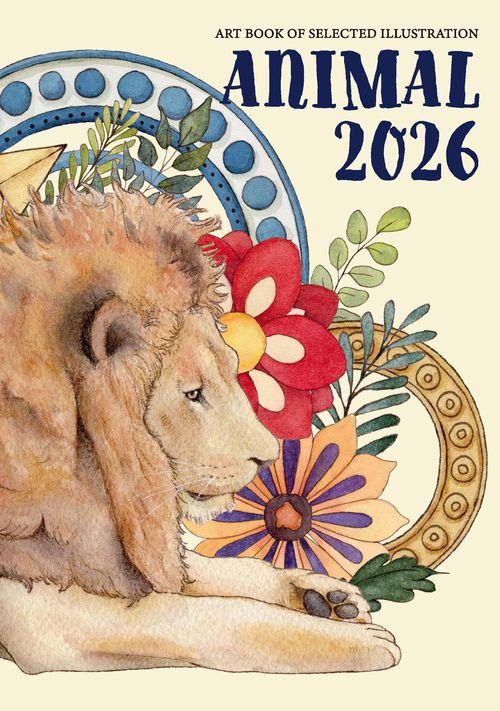 ANIMAL 2026 (ART BOOK OF SELECTED ILLUSTRATION)