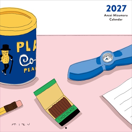 安西水丸 カレンダー 2027