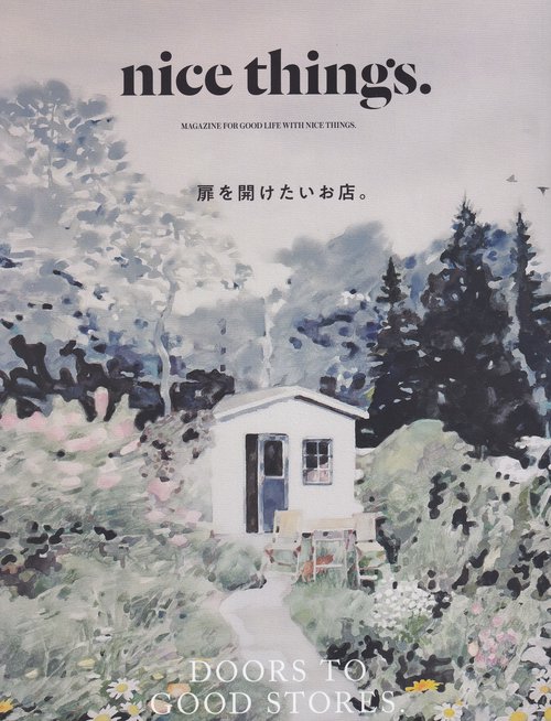 nice things.issue.81