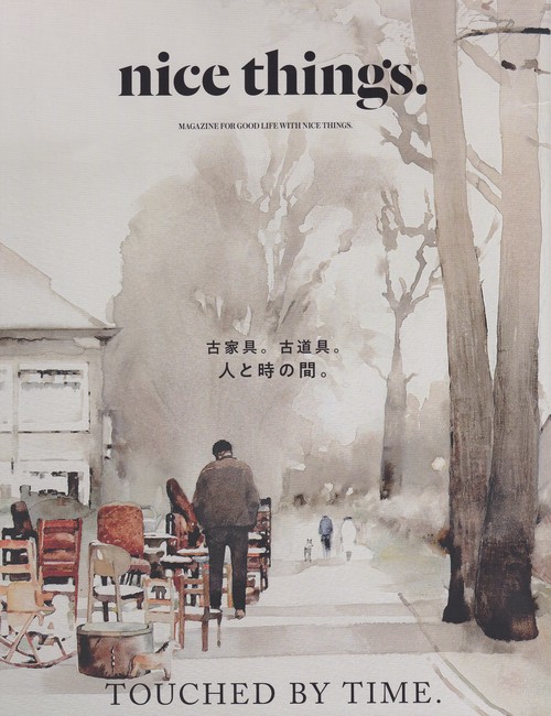 nice things.issue.82