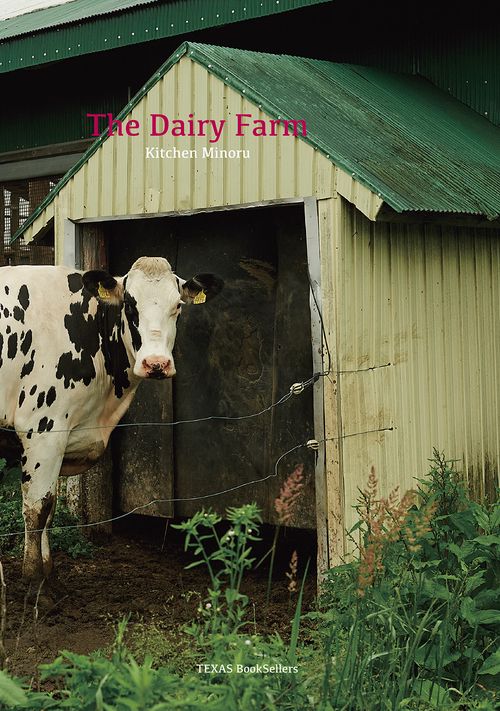 The Dairy Farm