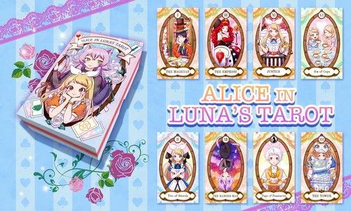 アリス イン ルナズ タロット