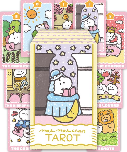 もくもくちゃん タロット