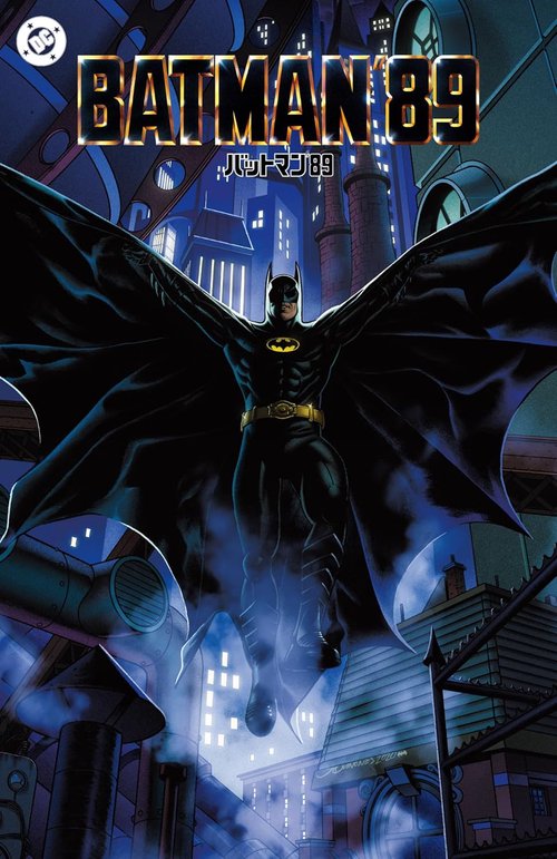 バットマン '89