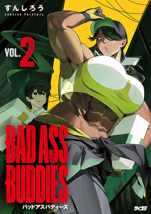 BAD ASS BUDDIES 2