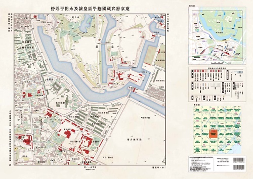 東京府武蔵国麹町区皇城及永田町近傍 復元図（21）
