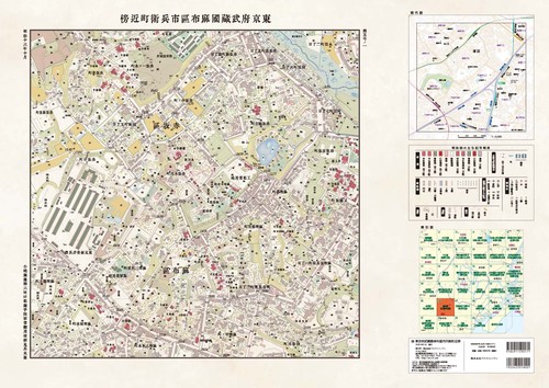 東京府武蔵国麻布区市兵衛町近傍 復元図（26）