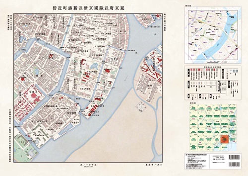 東京府武蔵国京橋区新湊町近傍 復元図（29）