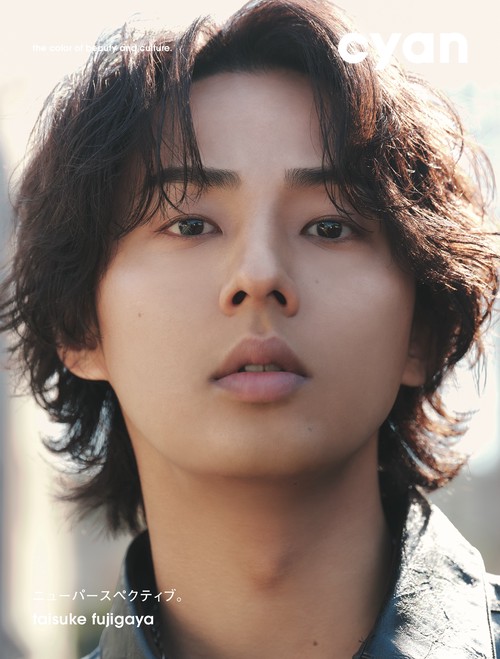 cyan issue 44 spring 2026 taisuke fujigaya