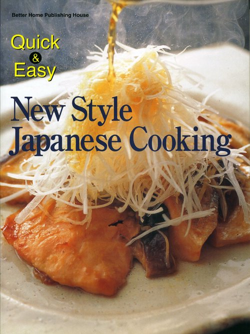 NewStyleJapaneseCook