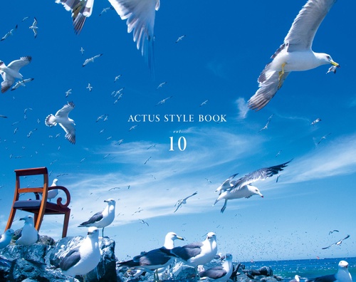 ACTUS STYLE BOOK vol.10