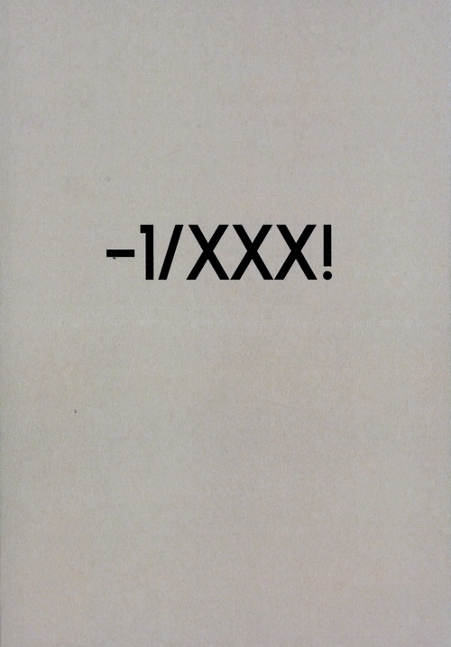 -1/XXX!