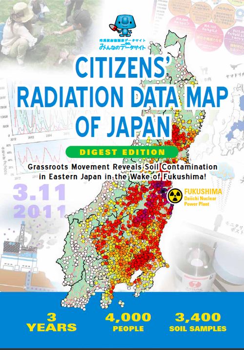 CITIZENS' RADIATION DATA MAP OF JAPAN