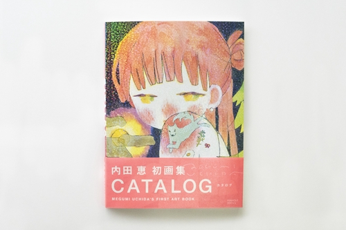 CATALOG