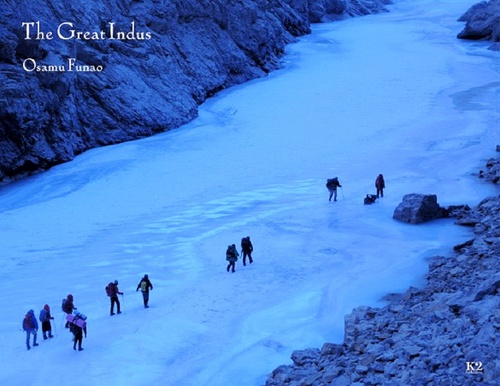 The Great Indus
