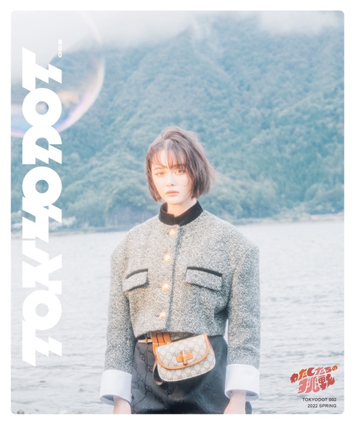 TOKYODOT