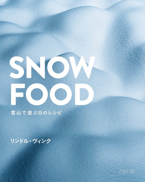 SNOW FOOD